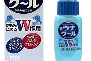 kowa興和制藥防蚊止癢液效果好嗎？