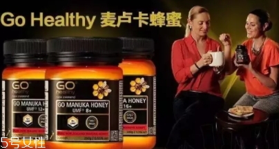 麥盧卡蜂蜜哪個(gè)牌子好？