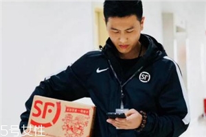 耐克順豐工服多少錢_在哪買？