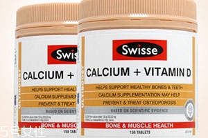 swisse檸檬酸鈣怎么吃？孫儷娘娘推薦的鈣片