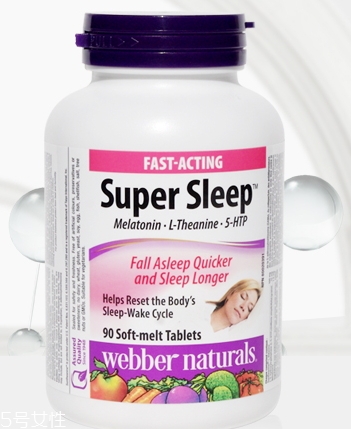 webber naturals褪黑素怎么吃？一覺睡到天亮