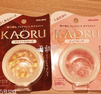 KAORU口服香水玫瑰糖怎么樣？