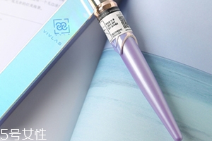 vivlas鋼筆口紅多少錢(qián)？