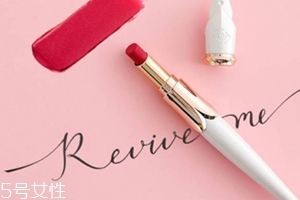 vivlas鋼筆口紅怎么用？