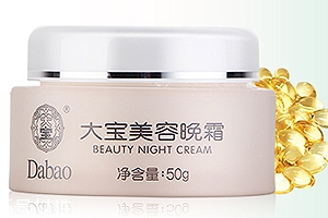 秋冬用什么面霜最好？滋潤(rùn)型面霜能對(duì)抗干寒