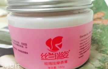 絲蘭瑞姿好不好？美容院專用品牌