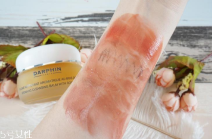 darphin朵梵潔面膏怎么樣？彩妝能卸干凈