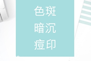 精華液可以做面膜嗎？精華液有很多妙用