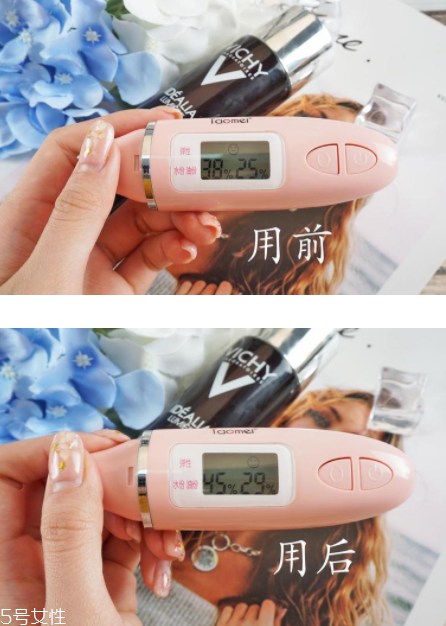 薇姿魔幻水怎么樣？薇姿水光煥亮角質(zhì)調(diào)理液好用嗎？