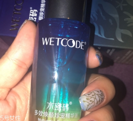 精華油什么時(shí)候用？混合使用比較多
