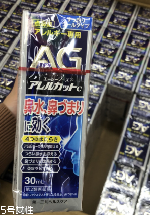 ag鼻炎噴霧怎么用？這樣用才對