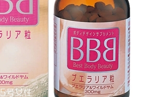 ORIHIRO立喜樂豐胸片有效果嗎？
