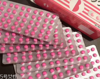 皇漢堂便秘丸孕婦能吃嗎？最好不吃