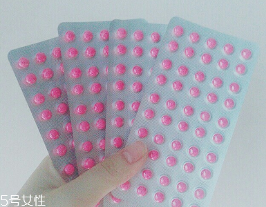皇漢堂便秘丸怎么樣？效果還不錯(cuò)