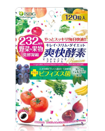 醫(yī)食同源酵素有副作用嗎？基本沒有副作用