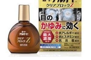 rohto z多效高濃度眼藥水效果好嗎？