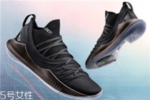 under armour curry 5庫里五代戰(zhàn)靴多少錢？