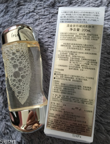 爽膚水有必要買貴的嗎？買性價比最高的