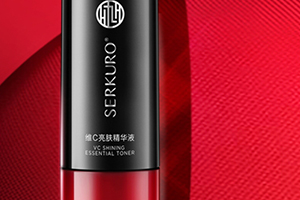 九美子化妝品怎么樣？