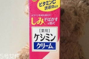 小林制藥祛斑膏含鉛嗎？應(yīng)該不含鉛
