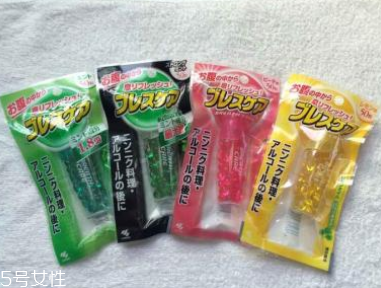 小林制藥口氣清新丸有用嗎？