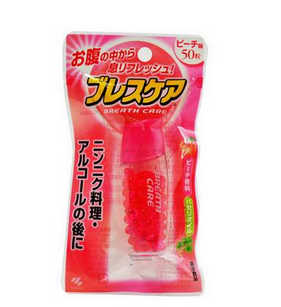 小林制藥口氣清新丸有用嗎？