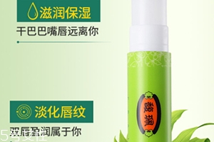 馥佩護(hù)膚品怎么樣？記憶里的老國(guó)貨