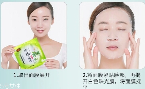 馥佩面膜怎么樣？性?xún)r(jià)比超高的國(guó)貨面膜