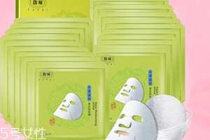 馥佩面膜多少錢一盒？有熒光劑嗎