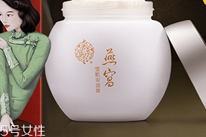 本草堂是什么牌子？霸王旗下的中藥護(hù)膚品牌