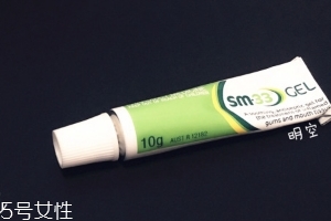 拜耳口腔潰瘍膏有效嗎？效果實(shí)測