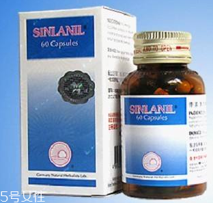 德國消石素多少錢一瓶？198元左右