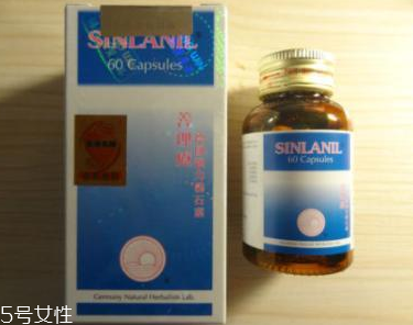 德國消石素多少錢一瓶？198元左右