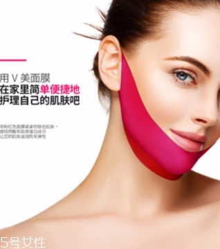美法扎v臉面膜多久用一次？一次敷多久？