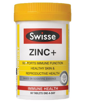 swisse鋅元素片怎么樣？補鋅很好喲