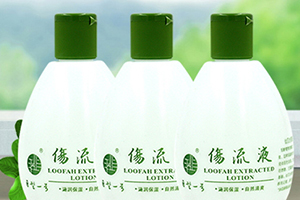 巨型一號和千纖草哪個好？都是絲瓜原液品牌