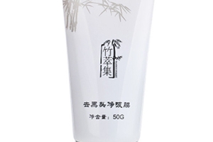 竹萃集祛痘怎么樣？為大家介紹一下這個品牌