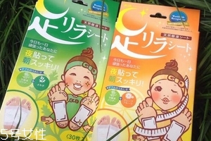樹(shù)之惠足貼真的可以排毒嗎？