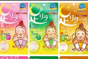 樹之惠足貼經(jīng)期能用嗎？要分種類
