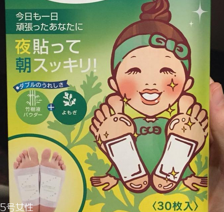 樹之惠足貼經(jīng)期能用嗎？要分種類