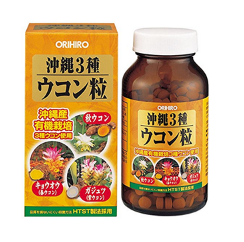 立喜樂(lè)姜黃顆粒有效果嗎？效果還行