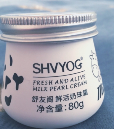 shvyog舒友閣適合什么年齡？皮膚學護膚品牌