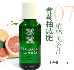 loherb植物語是什么牌子？