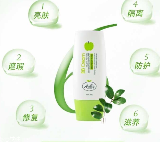 澳芙園是什么牌子？孕婦護(hù)膚品品牌