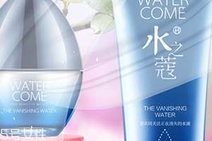水之蔻護膚品怎么樣？屈臣氏的熱賣品牌