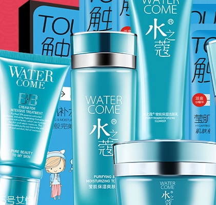 水之蔻護膚品怎么樣？屈臣氏的熱賣品牌