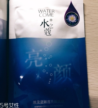 水之蔻面膜孕婦能用嗎？水之蔻面膜有熒光劑嗎？