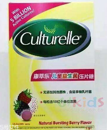 culturelle康萃樂益生菌是什么味道？