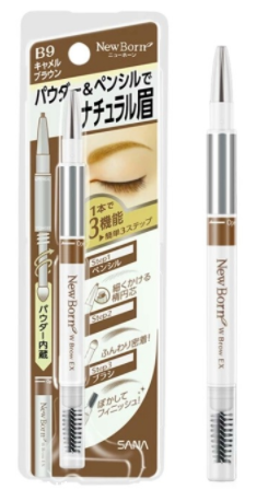 一支眉筆能用多久？一般3到6個月