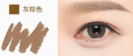 黃皮適合什么顏色的眉筆？和發(fā)色一個色系